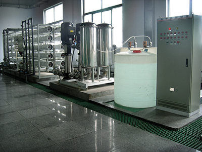 河北格林環保助力新能礦業礦井水深度回用處理與資源化