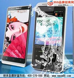 手機(jī)防水膜店創(chuàng)業(yè)機(jī)遇 納米圣膜市場(chǎng)前景廣闊，出入口機(jī)布局成關(guān)鍵